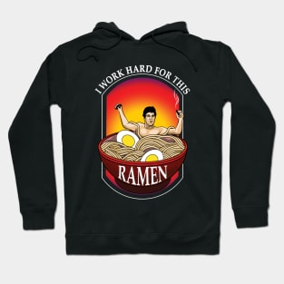 Ramen Lovers Bath Hoodie